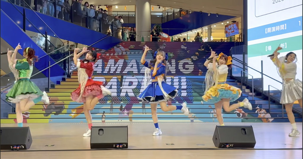 image of dacing 裸のマーメード